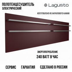 LAGUSTO серия ECO  Полотенцесушитель Электрический, акриловый камень Premium, модель Design 370мм  1200мм (G2SN01.1152), цвет красный