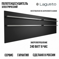 LAGUSTO серия ECO  Полотенцесушитель Электрический, акриловый камень Premium, модель Design 370мм  1200мм (G2SN01.1152), цвет черный