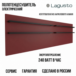 LAGUSTO серия ECO  Полотенцесушитель Электрический, акриловый камень Premium, модель Design 370мм  1200мм (G4BL.576), цвет красный