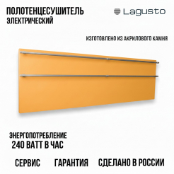 LAGUSTO серия ECO  Полотенцесушитель Электрический, акриловый камень Premium, модель Design 370мм  1200мм (G4SST.576), цвет желтый