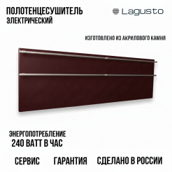 LAGUSTO серия ECO  Полотенцесушитель Электрический, акриловый камень Premium, модель Design 370мм  1200мм (G4SST.576), цвет красный