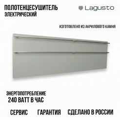 LAGUSTO серия ECO  Полотенцесушитель Электрический, акриловый камень Premium, модель Design 370мм  1200мм (G4SST.576), цвет серый