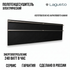 LAGUSTO серия ECO  Полотенцесушитель Электрический, акриловый камень Premium, модель Design 370мм  1200мм (G4SST.576), цвет черный