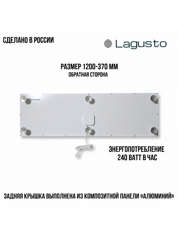 Полотенцесушитель электрический 1200x370мм, красный, 2 поручня SG01