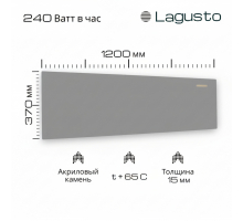 LAGUSTO Электрический обогреватель Design (GG) акриловая панель отопления для дома, цвет серый