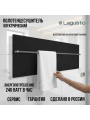 Полотенцесушитель электрический 1200x370мм, черный, 1 поручень SN02