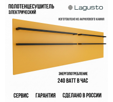 LAGUSTO серия ECO Полотенцесушитель Электрический, акриловый камень Premium, модель Design 370мм 1200мм (G4BL.576), цвет желтый