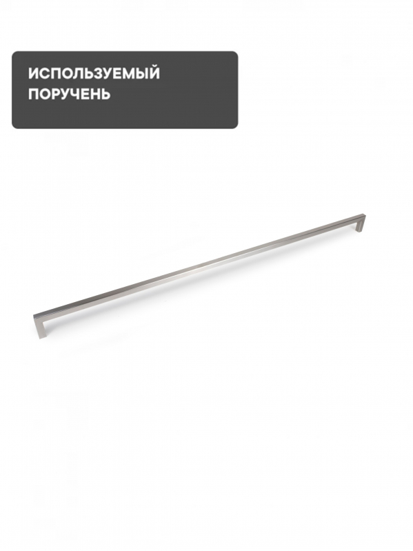 Полотенцесушитель электрический 1200x370мм, белый, 4 поручня SST