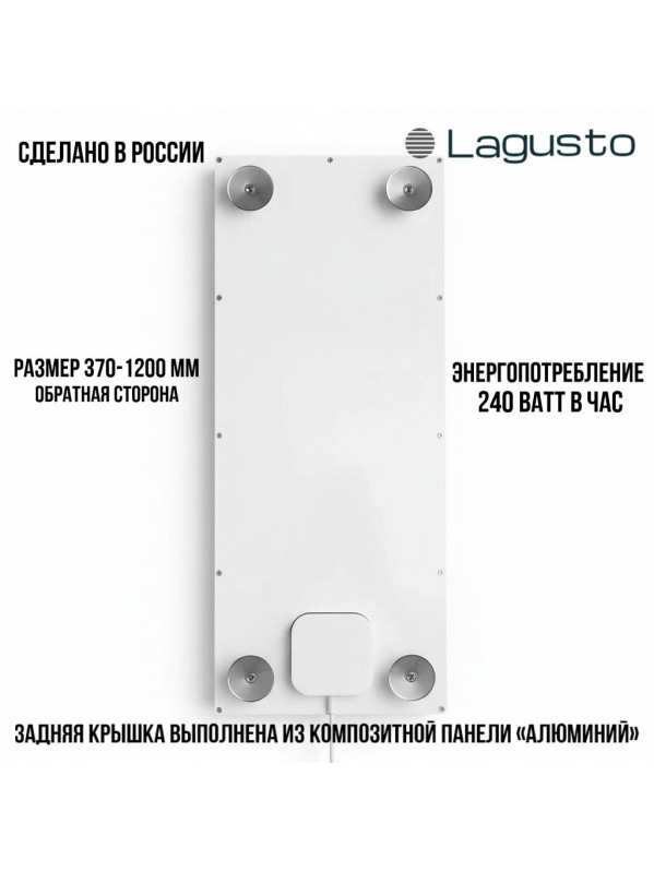 Полотенцесушитель электрический 280x680мм, красный, 3 поручня SST