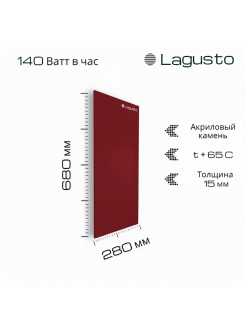LAGUSTO Электрический обогреватель  Stone 140-240 (VR) акриловая панель отопления для дома, цвет красный
