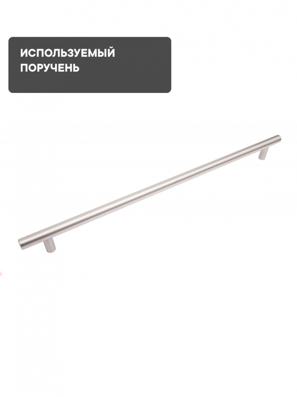 Полотенцесушитель электрический 280x680мм, черный, 2 поручня SST