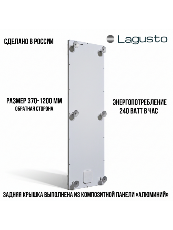 Полотенцесушитель электрический 370x1200мм, белый, 3 поручня SST