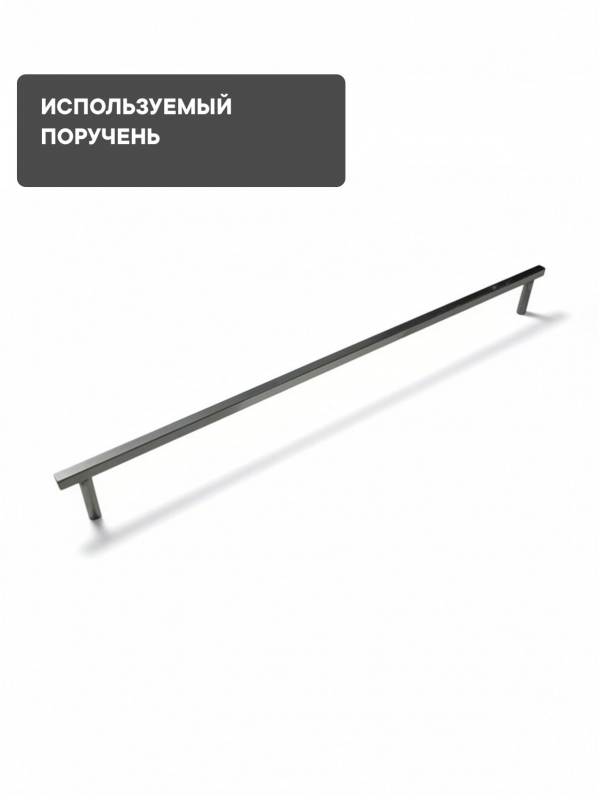 Полотенцесушитель электрический 370x1200мм, черный, 5 поручней Handmade