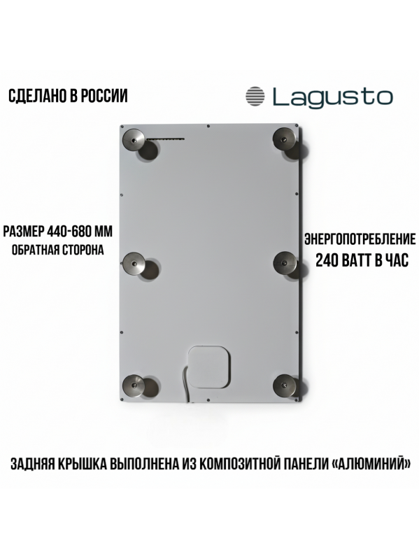 Полотенцесушитель электрический 440x680мм, серый, 1 поручень BL