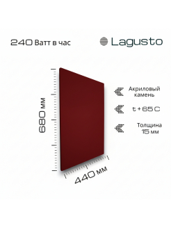 LAGUSTO Электрический обогреватель Kristall 140-240 (VR) акриловая панель отопления для дома, цвет красный