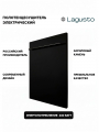 Полотенцесушитель электрический 440x680мм, черный, 1 поручень BL