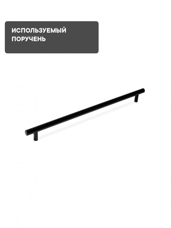 Полотенцесушитель электрический 440x680мм, черный, 2 поручня BL