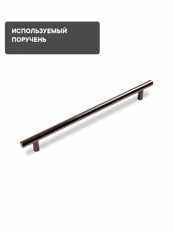 Полотенцесушитель электрический 440x680мм, белый, 3 поручня BN
