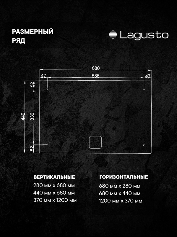 Полотенцесушитель электрический 440x680мм, белый, 3 поручня SST