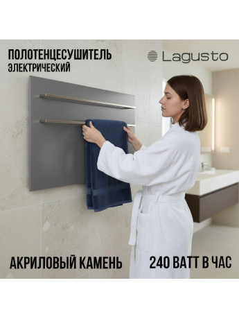 Полотенцесушитель электрический 440x680мм, серый, 2 поручня SST