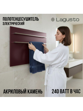 Полотенцесушитель электрический 440x680мм, красный, 2 поручня SST