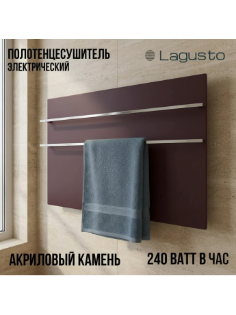 Полотенцесушитель электрический 440x680мм, красный, 2 поручня Handmade
