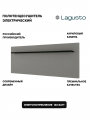 Полотенцесушитель электрический 680x280мм, серый, 1 поручень BL