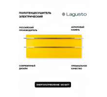 LAGUSTO серия ECO Полотенцесушитель Электрический, акриловый камень Premium, модель Stone 280мм 680мм (G2), цвет желтый