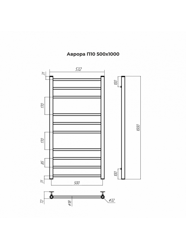 Аврора П10 500х1000 Полотенцесушитель TERMINUS
